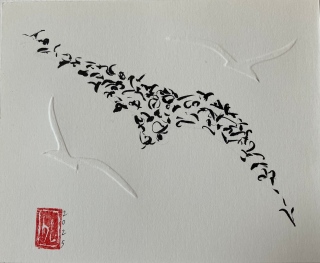beatrice-lemercier - Murmuration