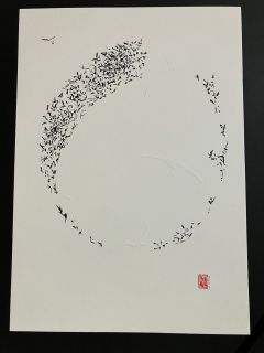 beatrice-lemercier - Murmuration
